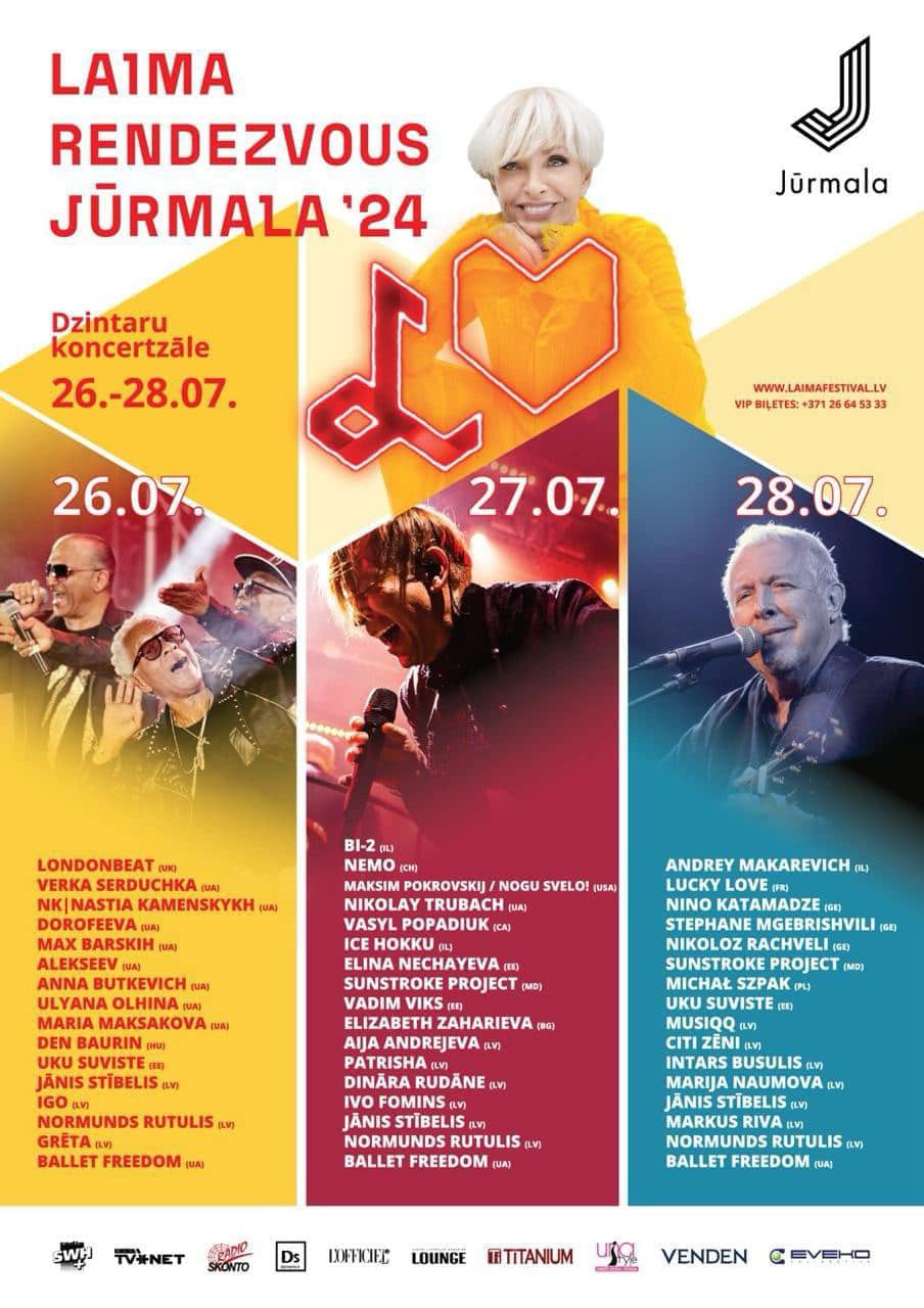 Українські зірки виступатимуть з &quot;Би-2&quot; і &quot;Ногу свело&quot;. Але &quot;зради&quot; немає, бо ті - не росіяни