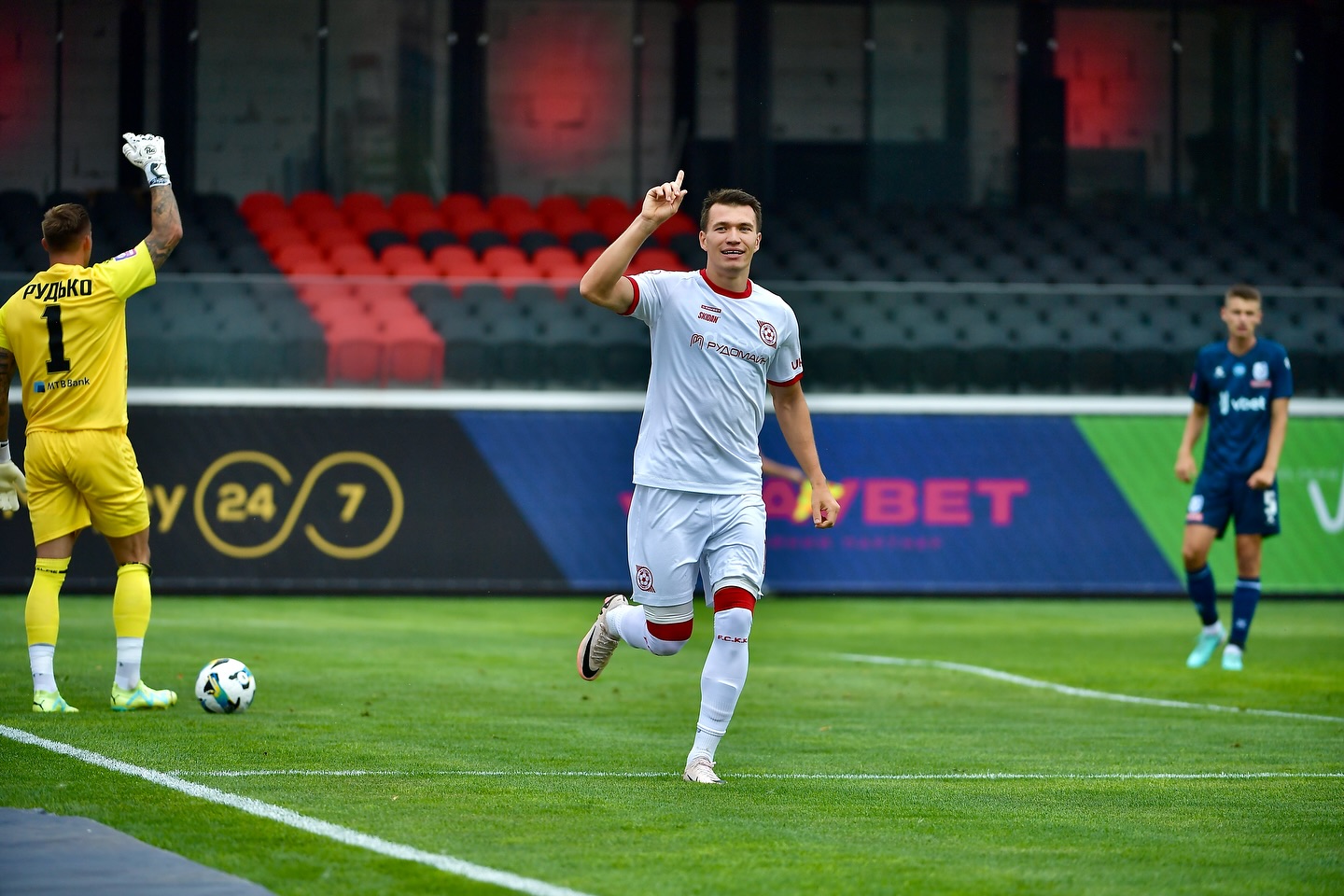 "Кривбасс" – "Виктория": где смотреть и прогноз на матч Лиги Европы