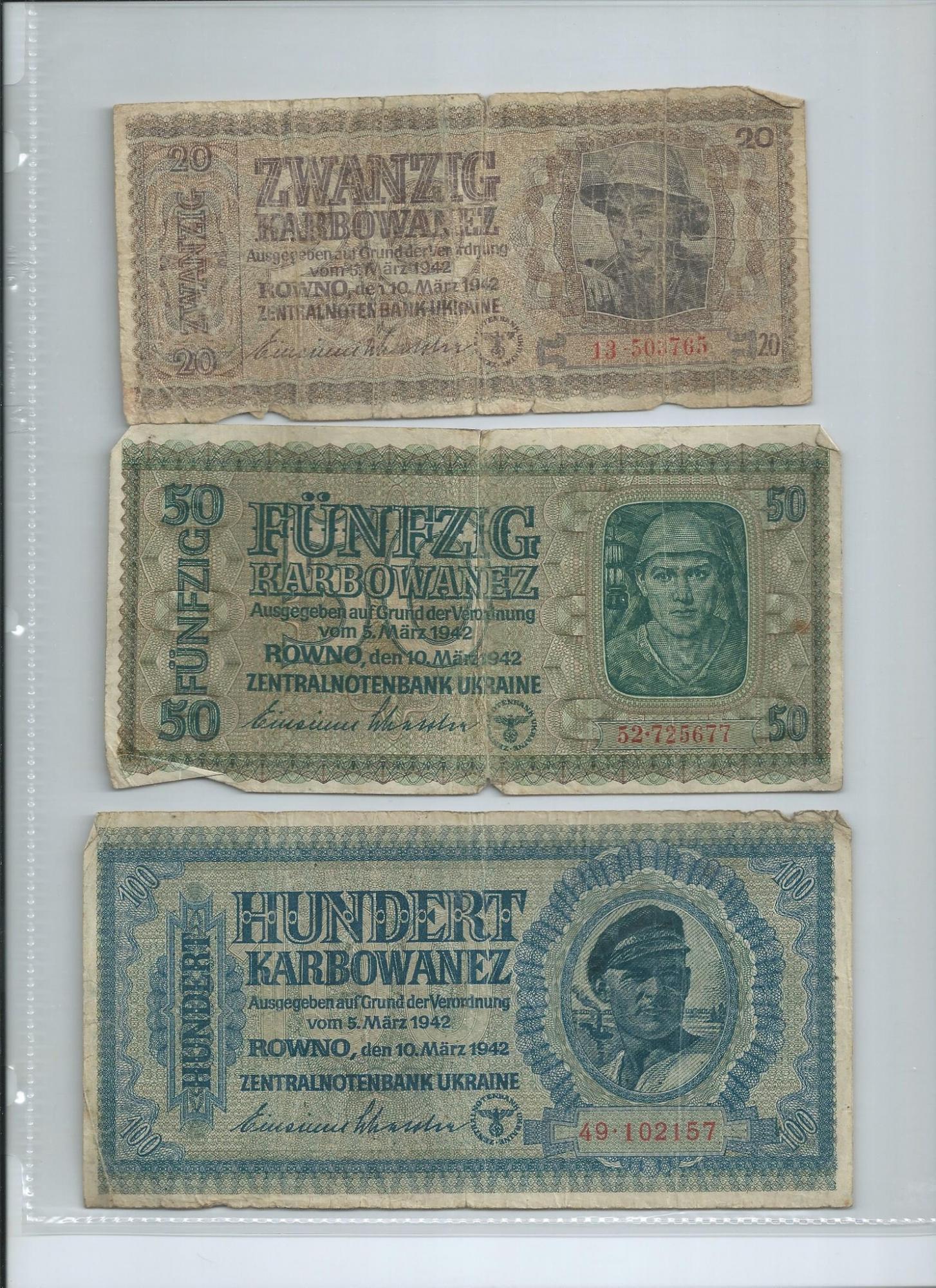 Які гроші ходили в Києві під час німецької окупації: рідкісні фото карбованців