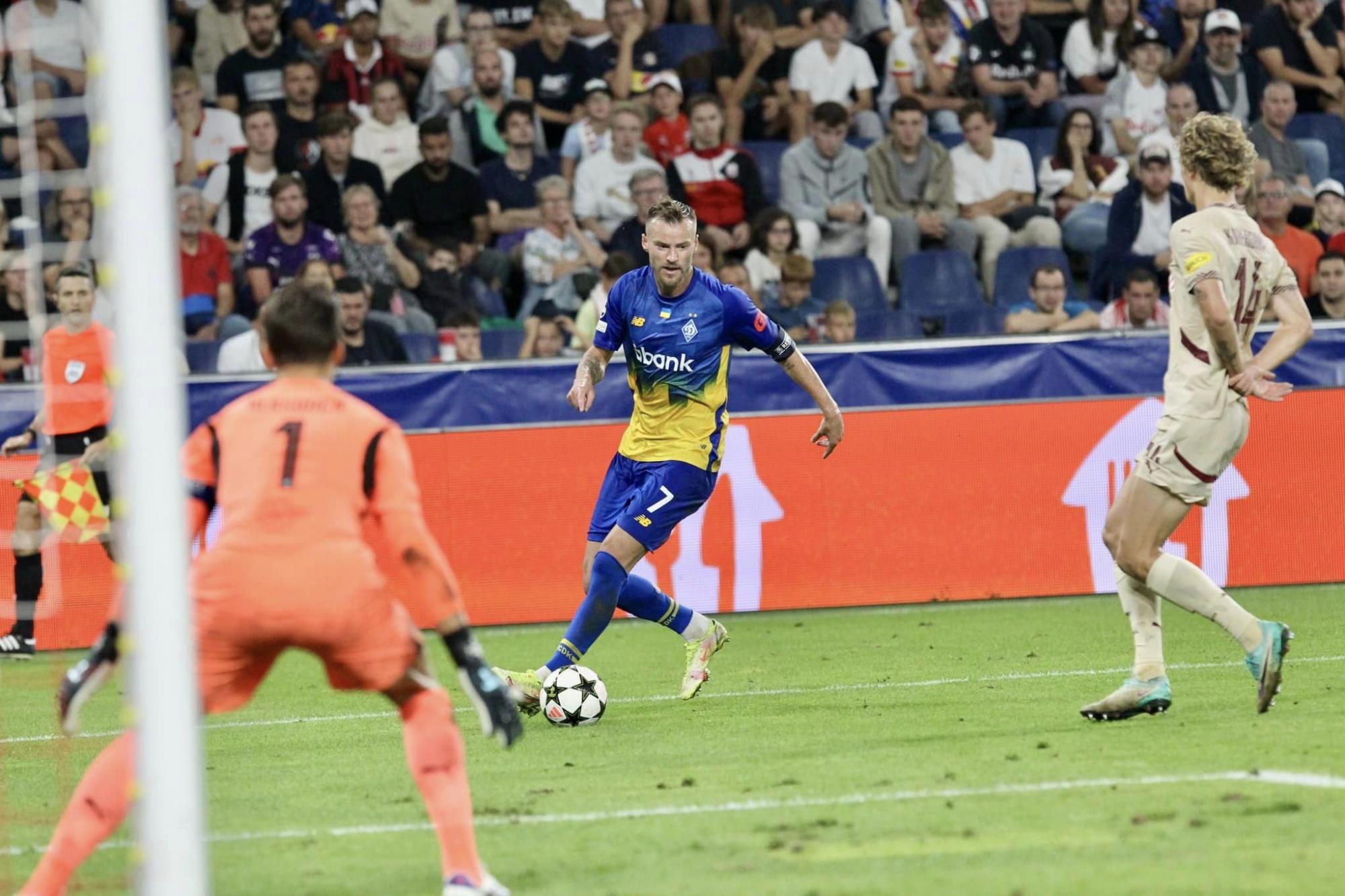 "Динамо" – "Лаціо": анонс матчу Ліги Європи