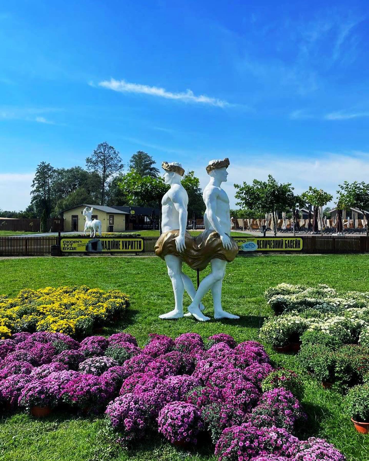 Под Киевом открылась фантастическая выставка цветов: как туда попасть с семьей