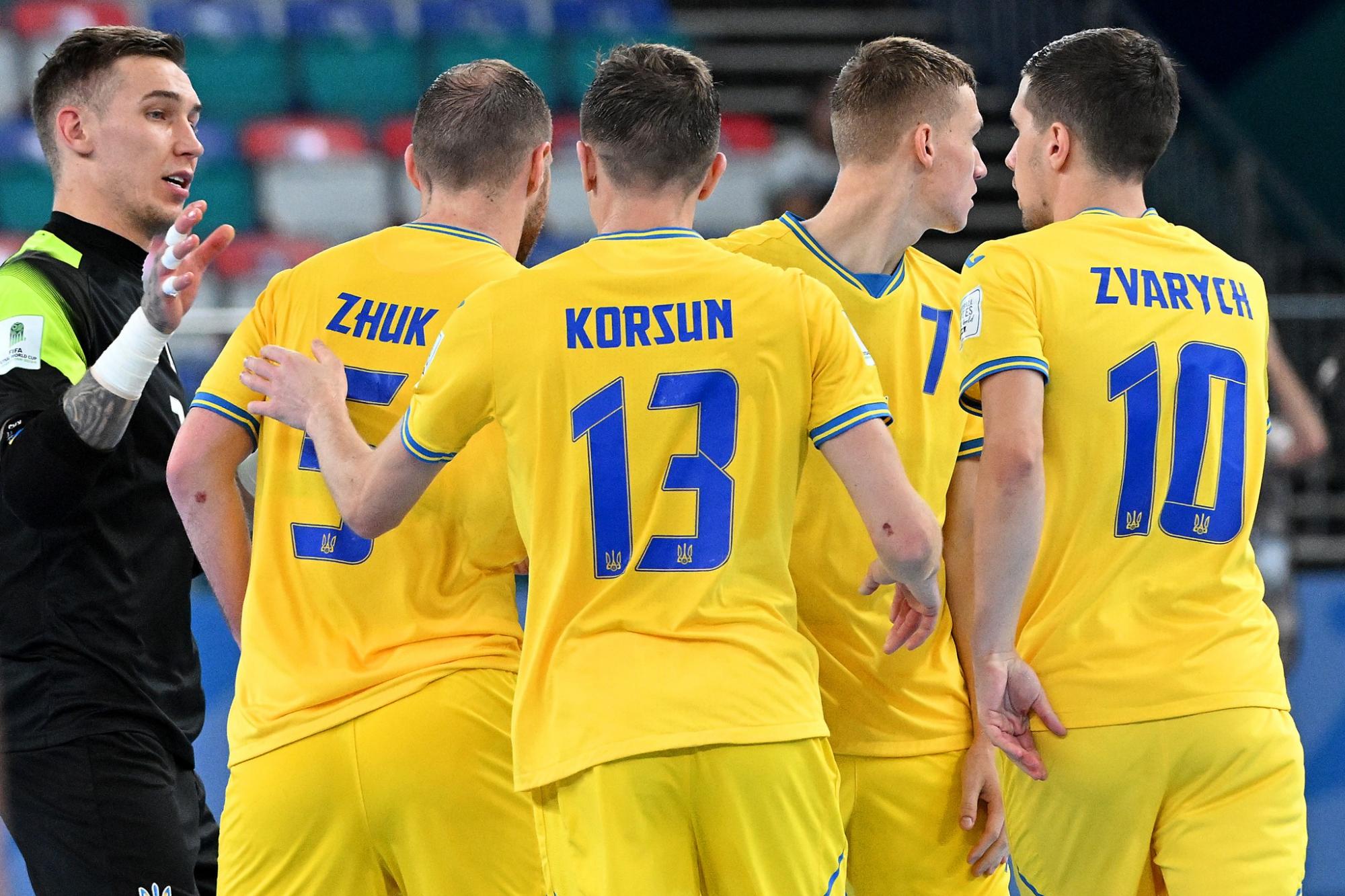 Нідерланди – Україна: де дивитися і прогноз на матч футзального ЧС-2024