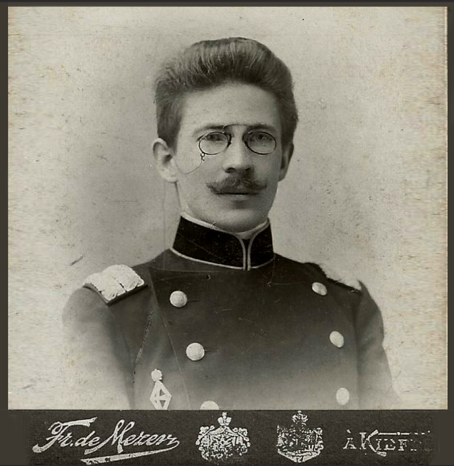 3,5 млн золотих за день! Як київський адвокат Гур'янов у 1912 році сколихнув Європу