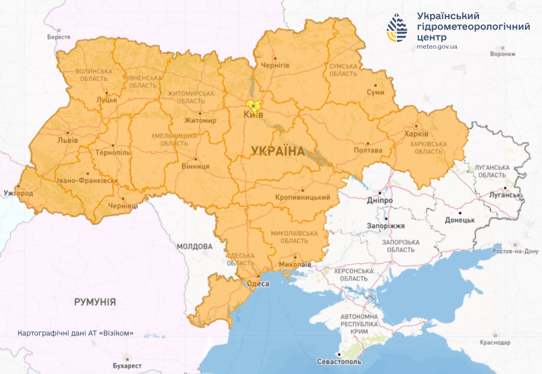Українців попереджають про сильні заморозки: у яких областях буде найхолодніше вночі