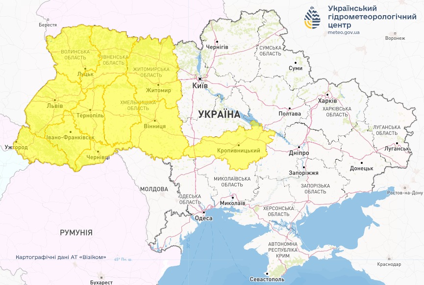 Синоптики дали прогноз на сьогодні в Україні