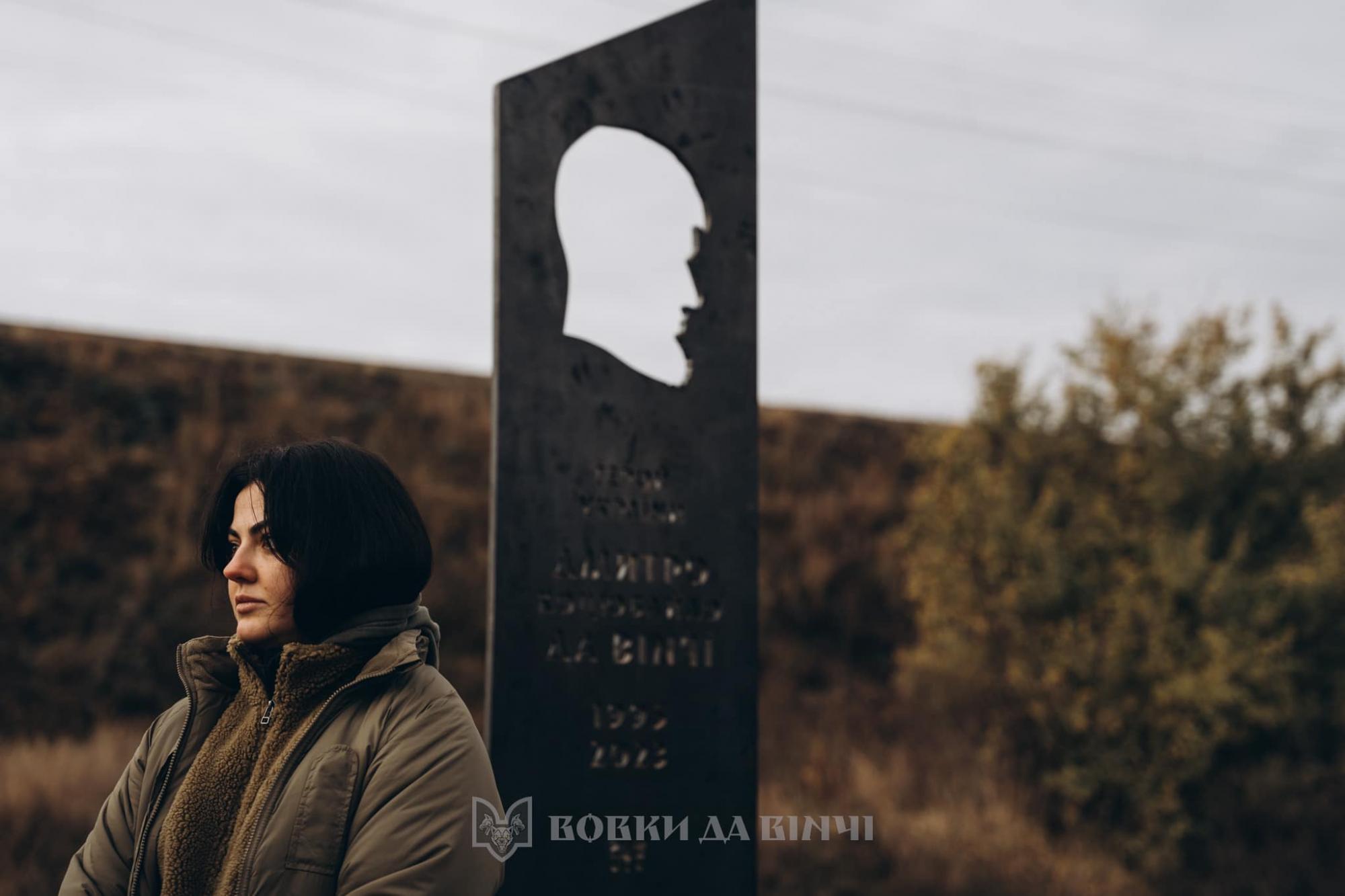 &quot;Пам'ять житиме вічно&quot;. Як у день народження &quot;Да Вінчі&quot; українці вшановують Героя