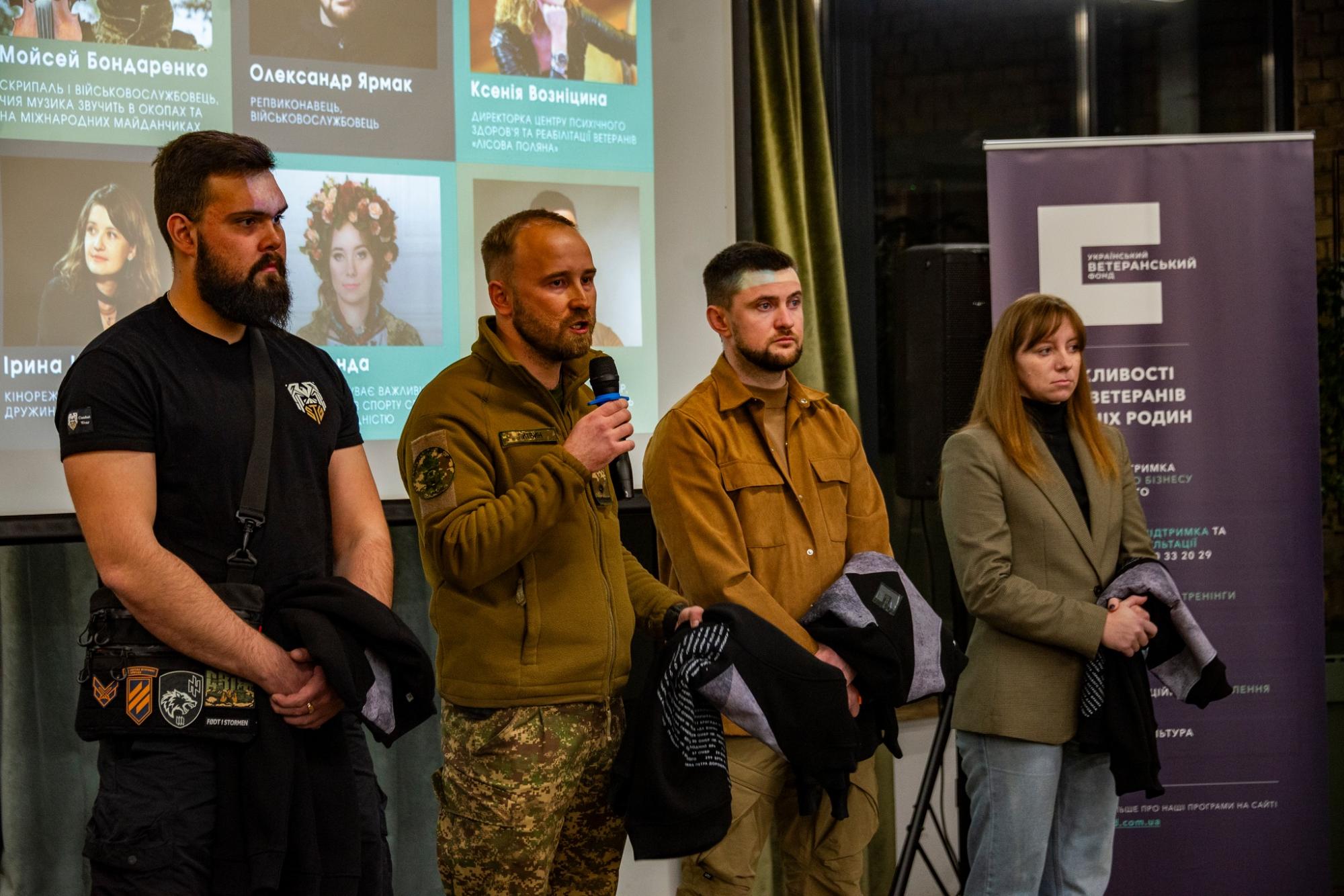 Бізнес з нуля. Як колишні військові розвивають власну справу після фронту