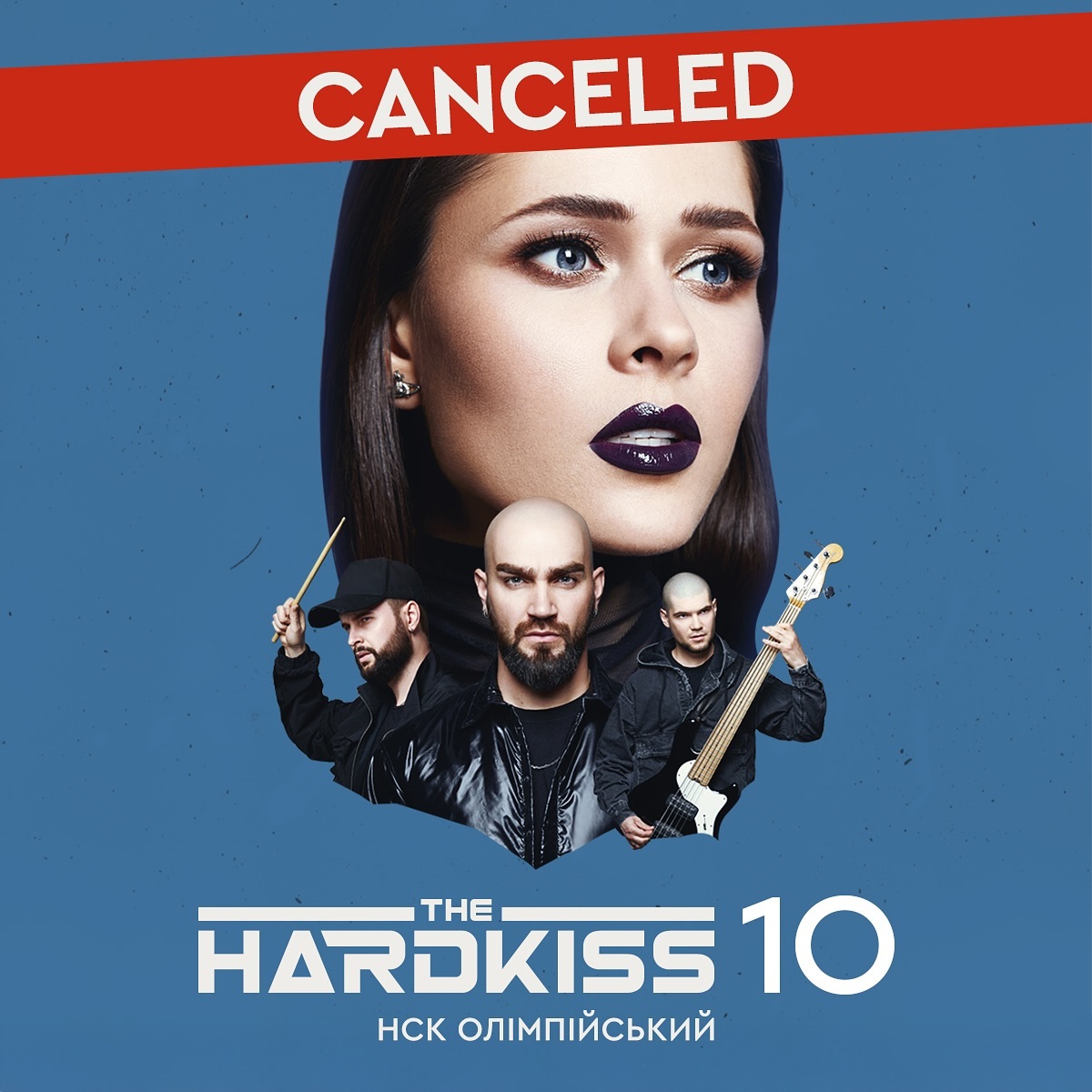 &quot;Необходимо поставить точку&quot;: The Hardkiss сделали заявление о судьбе группы