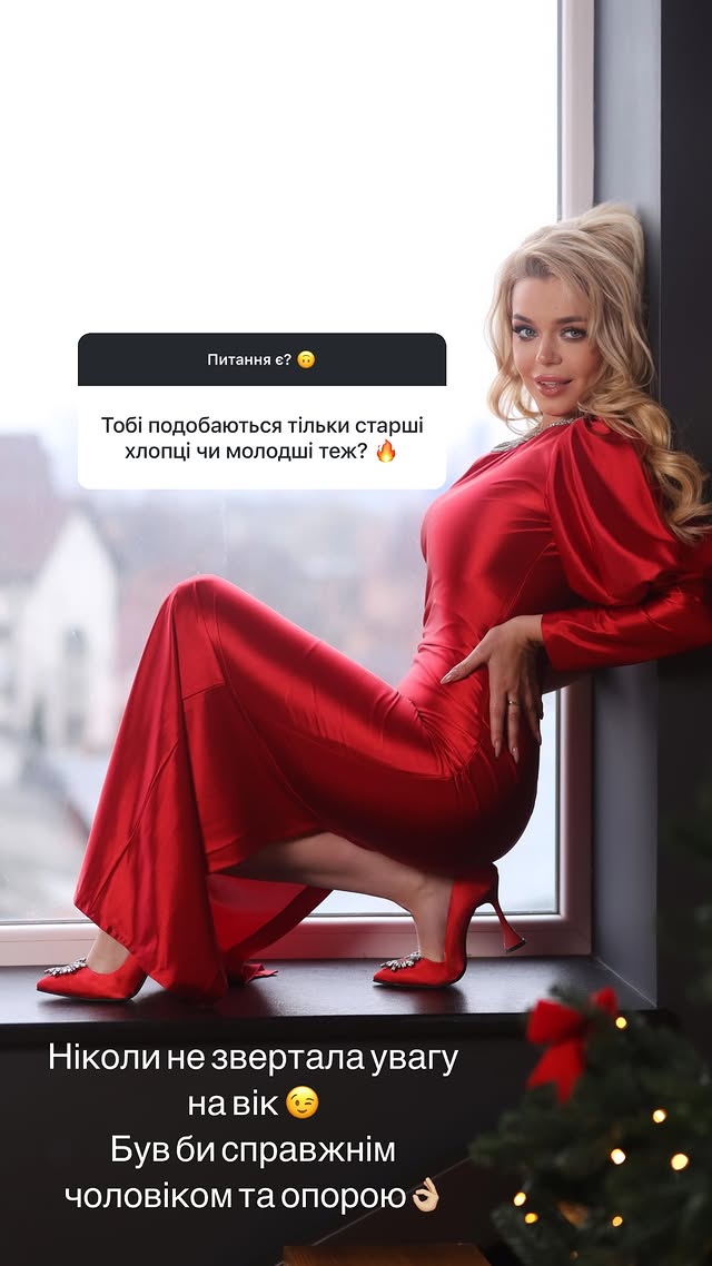 Алина Гросу откровенно высказалась о личной жизни: &quot;Начинались волны в отношениях&quot;