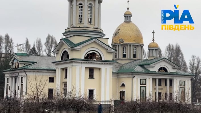 Zaporizhzhia cathedral heavily damaged in Russian missile strike