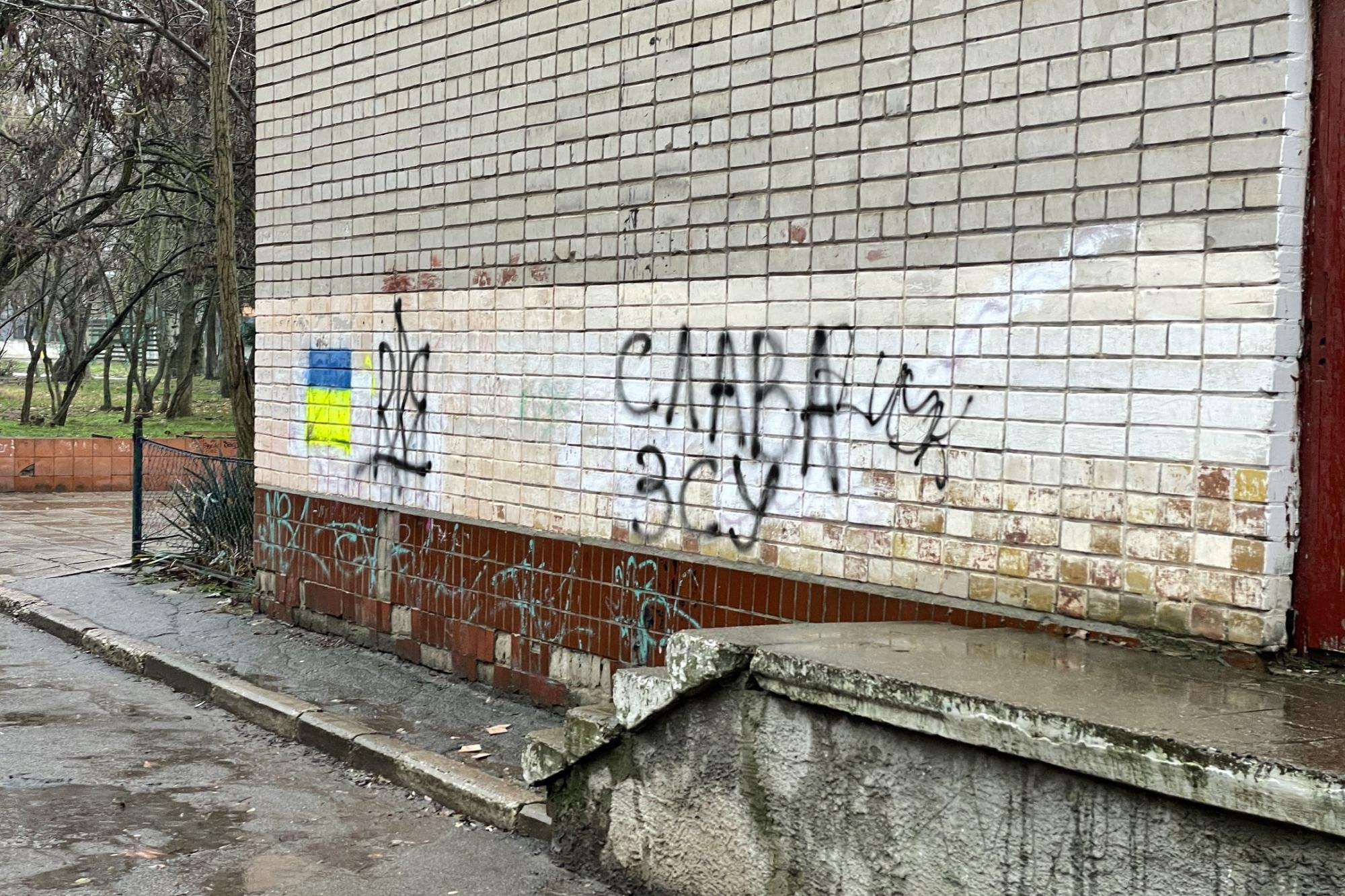 Херсонец рассказал, как наши партизаны доводили оккупантов до бешенства