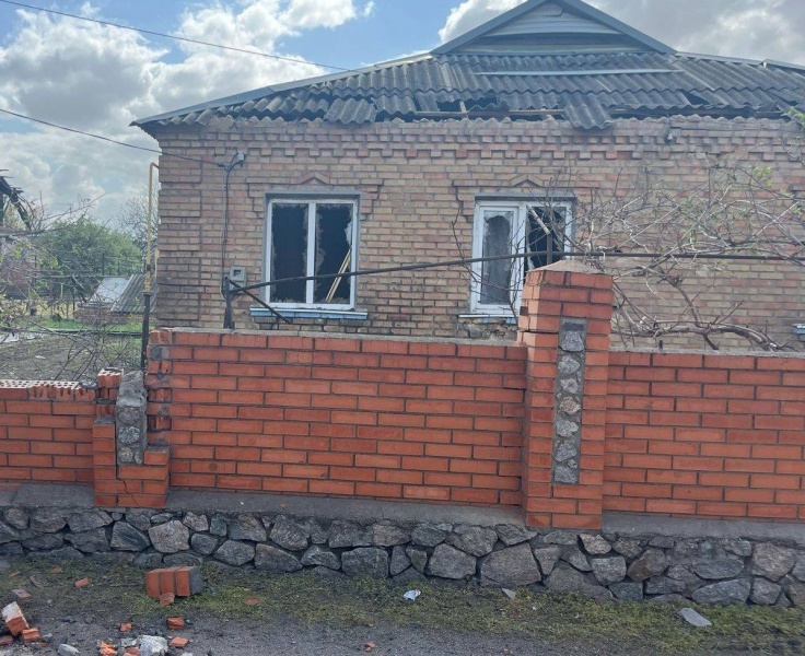 Woman injured by mine, two more residents hurt in Russian shelling in Dnipropetrovsk region