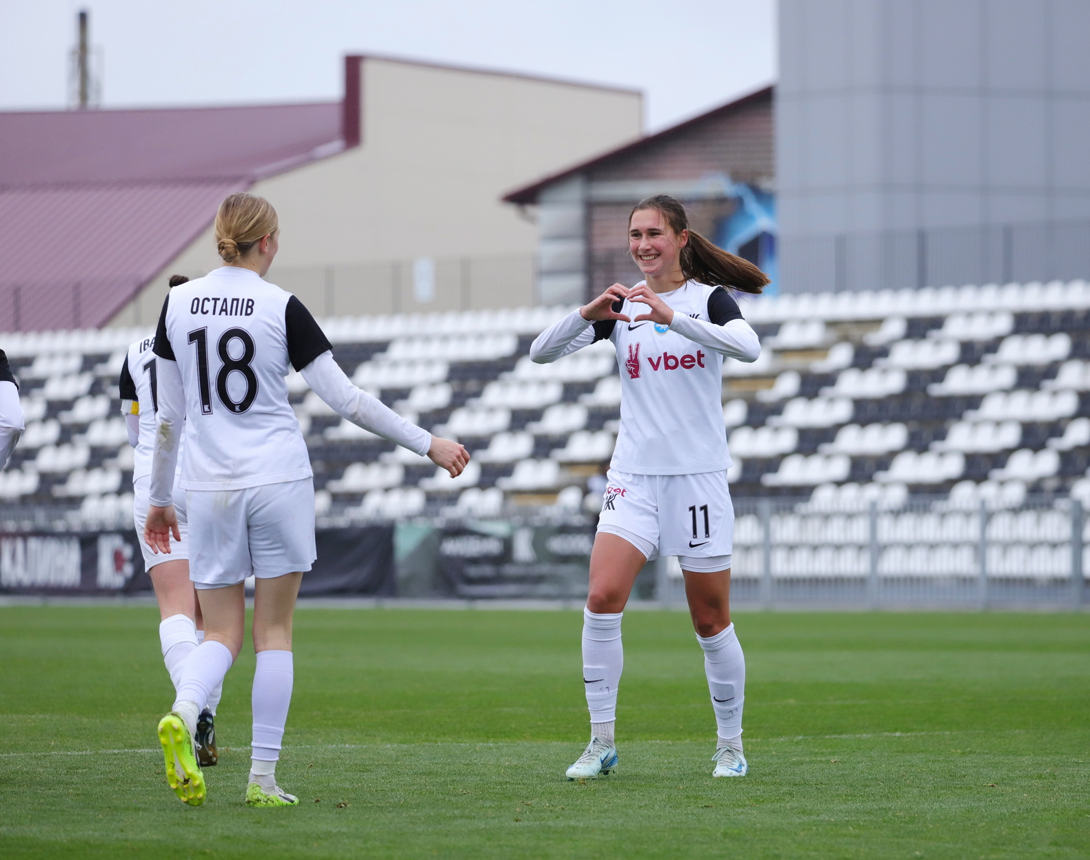 Исторический прорыв! Три украинских клуба сыграют в женских еврокубках: кто и где стартует