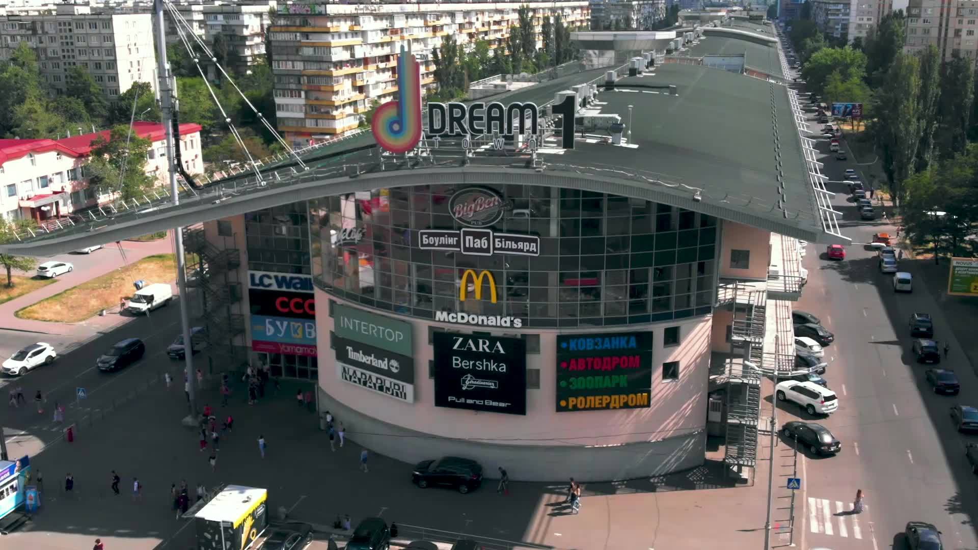 Які ТЦ зараз працюють в Києві: список