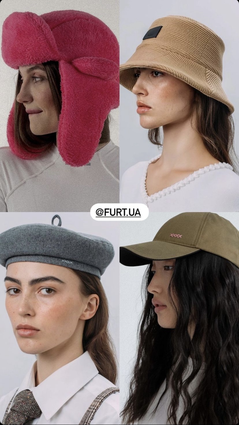 Стилістка показала тренди головних уборів на зимовий сезон 2023-2024