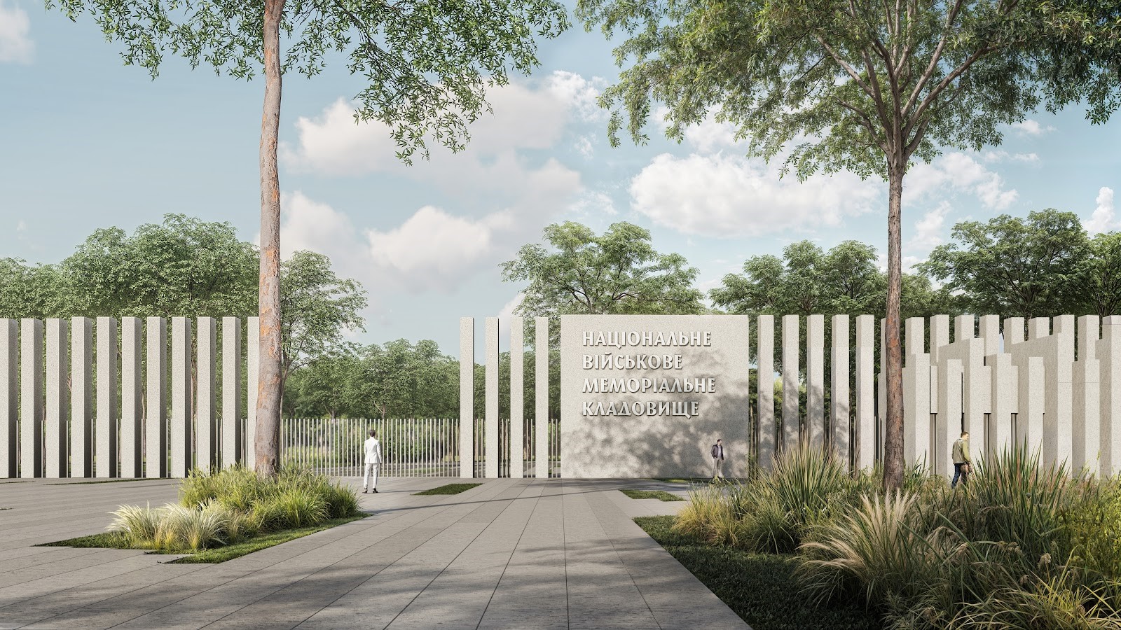 Стало известно, когда начнут хоронить героев на Национальном военном кладбище