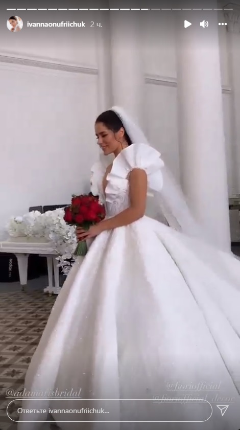 Ведуча &quot;Танців&quot; Онуфрійчук офіційно вийшла заміж за мільйонера через 8 місяців після весілля