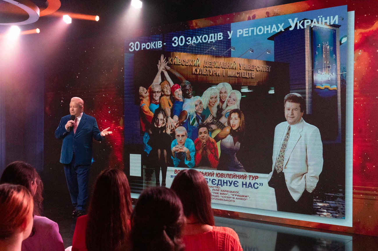 Поплавский отметил 30-летний юбилей проекта &quot;Поющий ректор&quot; и рассказал что дальше