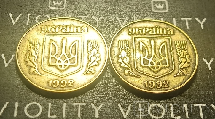 За эти две редкие монеты в 50 копеек можно получить 19 тысяч: в чем их особенность (фото)