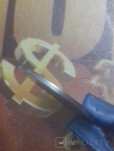 В Україні монету в 5 копійок продають за 7 тисяч: як вона виглядає і в чому особливість