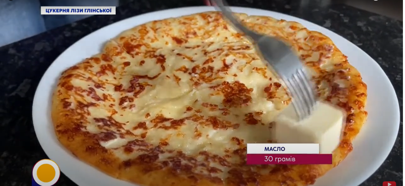 Смачні ліниві хачапурі всьо за 10 хвилин: рецепт від відомого кулінара