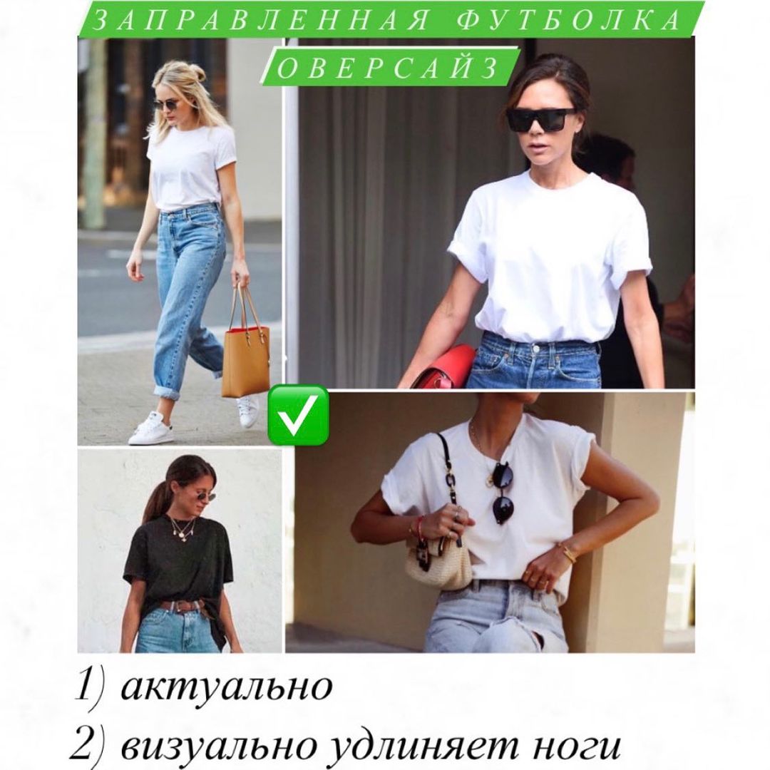 Устарели, прибавляют вес и возраст: фото вещей, которые надо выбросить немедленно