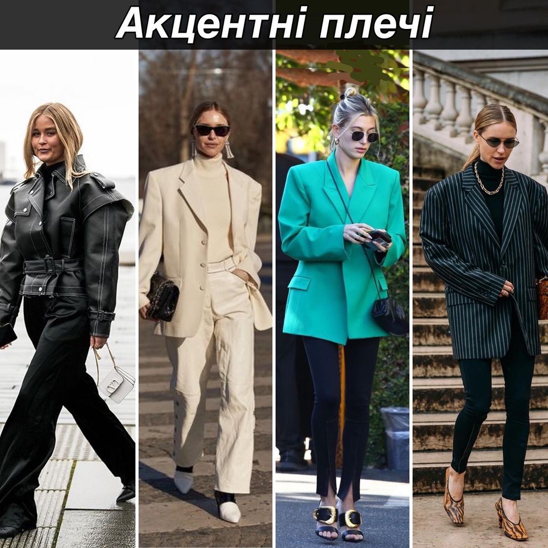 2000-е вернулись! Стилист показала одежду, которая должна быть в вашем гардеробе