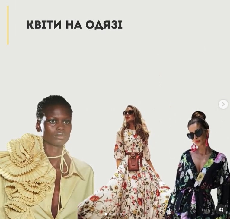 Андре Тан показав 5 речей, які мають бути у вашій шафі навесні 2023