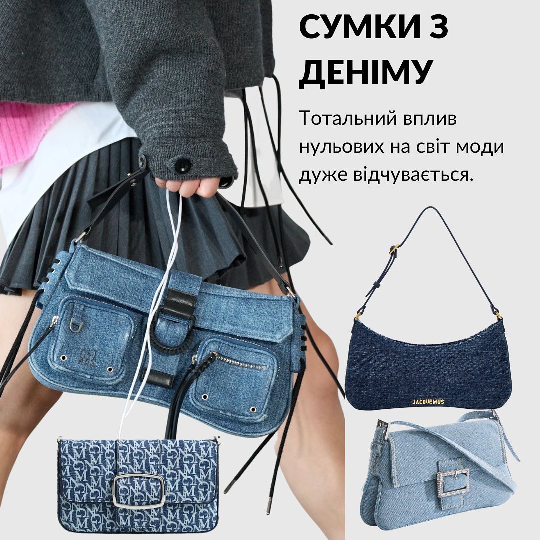 9 вещей, которые должны быть в вашем шкафу: самая крутая одежда, обувь, аксессуары 2023