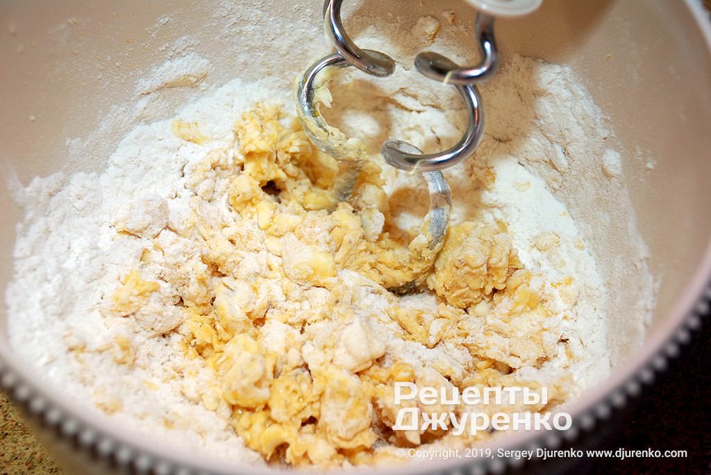 Кулінар розкрив секрет справжнього американського яблучного пирога