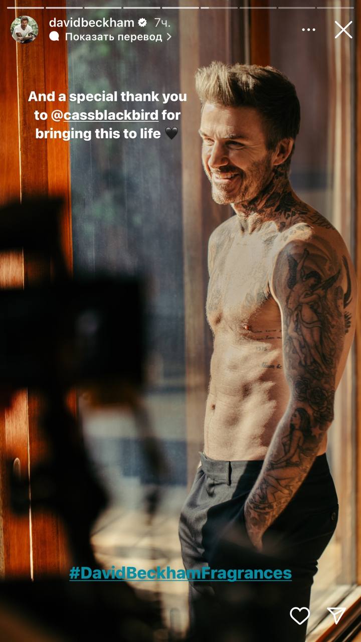 Дэвид Бекхэм представил собственную линейку духов: &quot;Настоящий инстинкт&quot; (видео, фото)