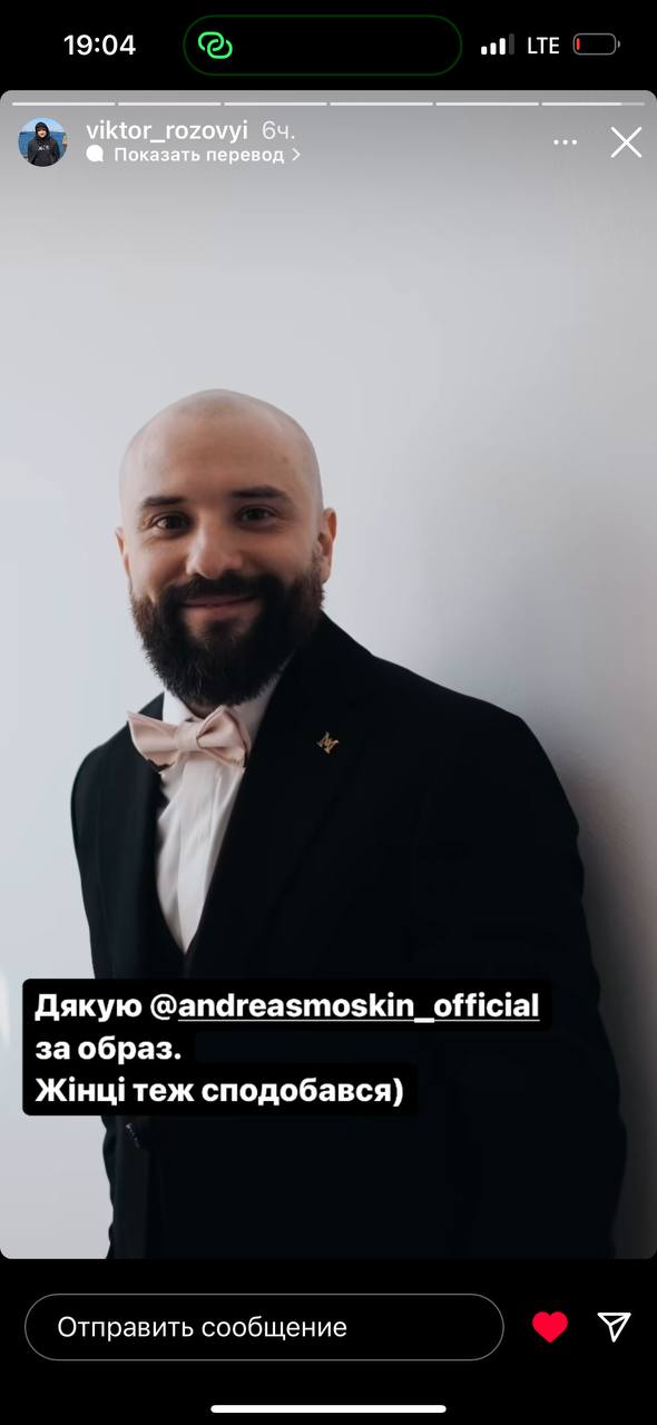 Імпровізований танець і поцілунки: Віктор Розовий показав щасливі кадри з власного весілля