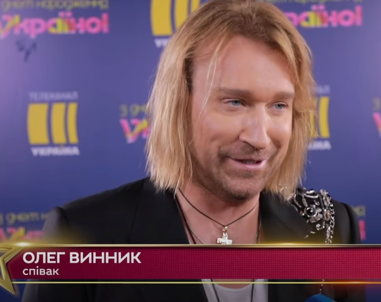 Украинские звезды шоу-бизнеса признались, где прячут деньги