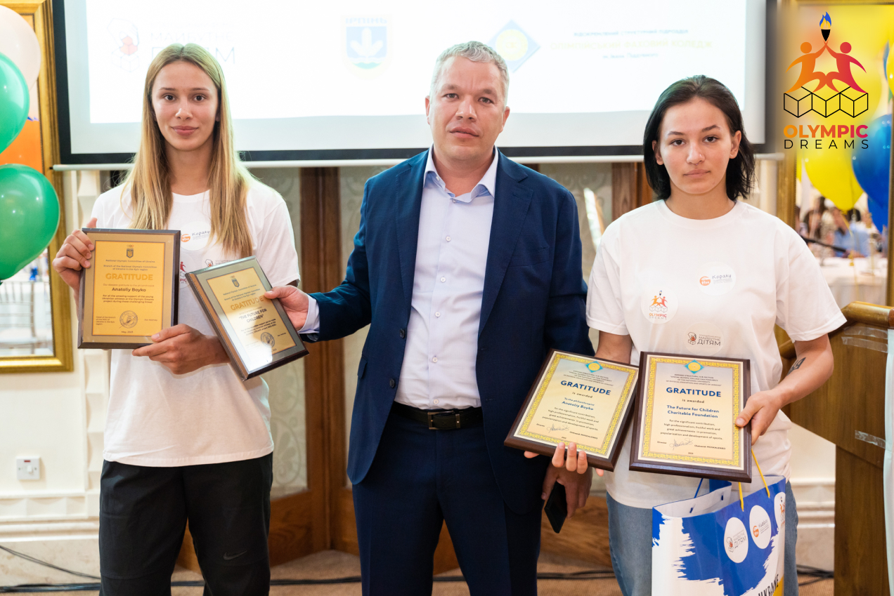 Ініціатор проєкту Olympic Dreams, меценат фонду “Майбутнє - дітям” Анатолій Бойко