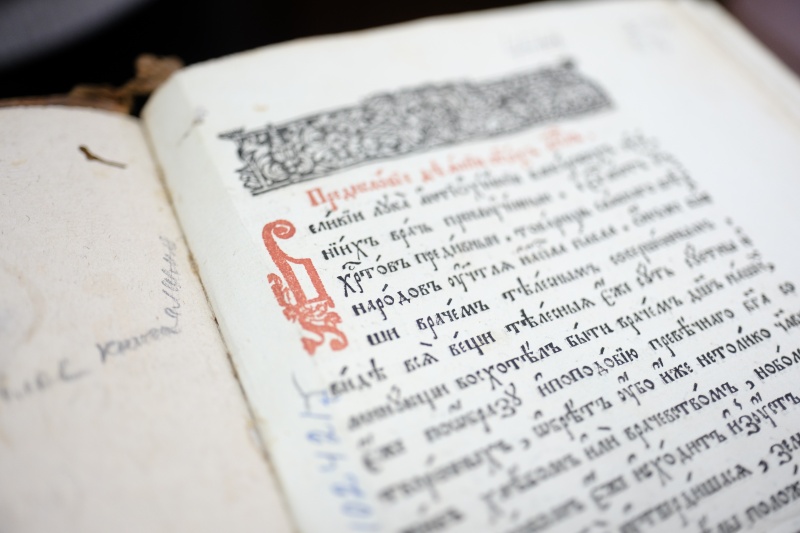 &quot;Мы не фильтруем, а оптимизируем&quot;: Олег Сербин о работе библиотек и русскоязычных книгах