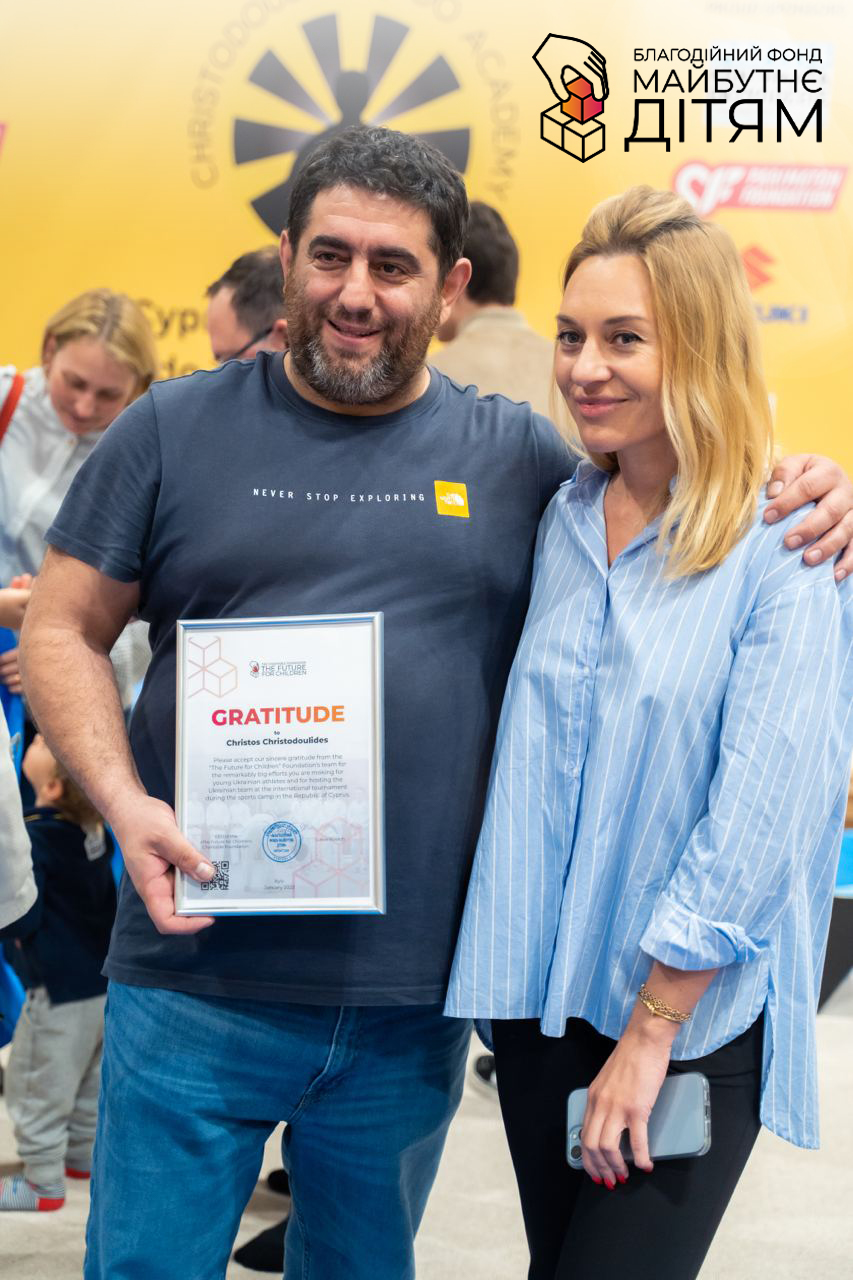 Юные дзюдоисты из пострадавших регионов Украины завоевали 14 золотых медалей в международных соревнованиях на Кипре