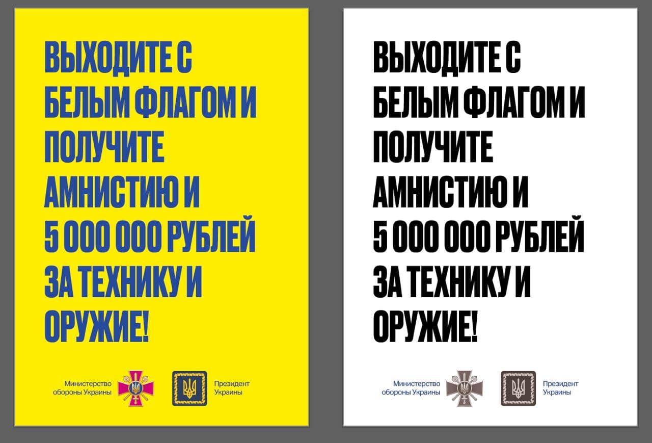 Десятий день війни Росії проти України. Що відбувається зараз: онлайн