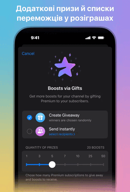 Вышло новогоднее обновление Telegram: какие нововведения появились