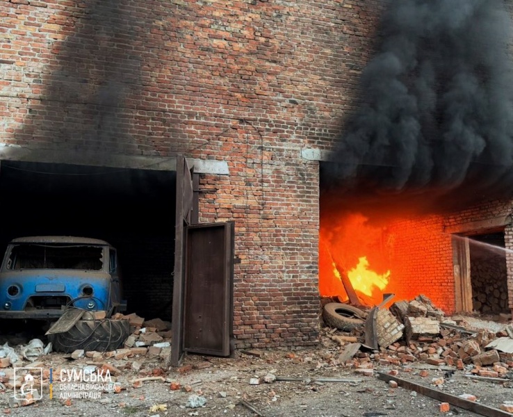 Missiles and drones rain down on Sumy region in major Russian attack