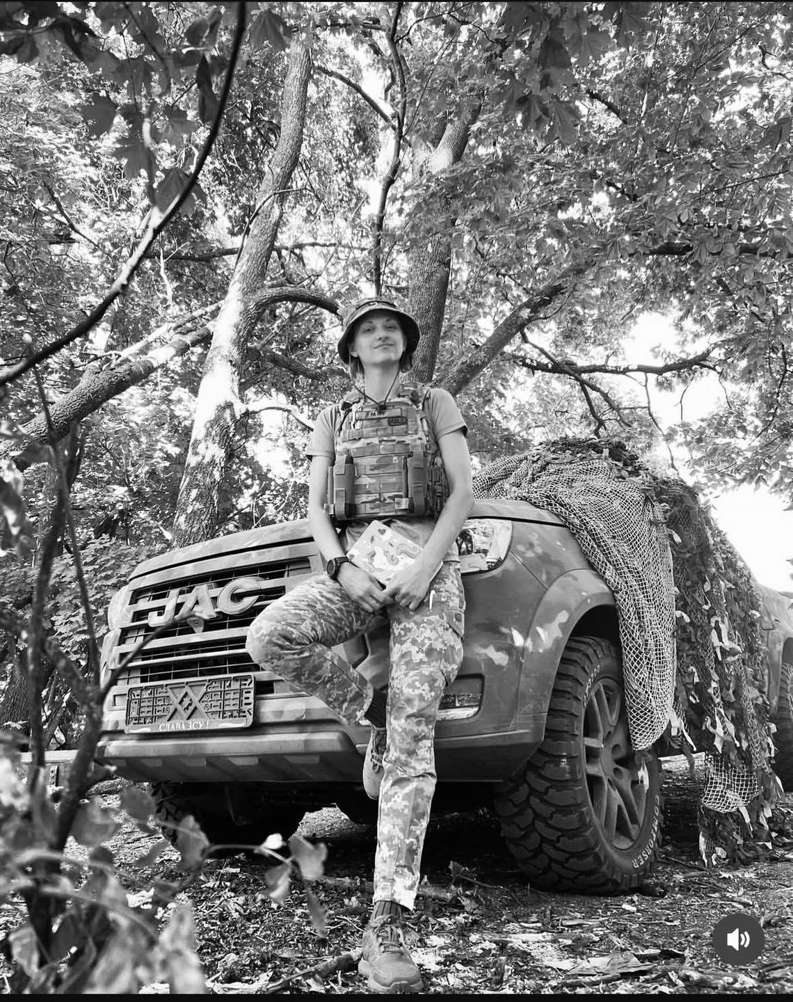 &quot;Хочу заслужити перемогу&quot;: історія полеглої Каті &quot;Мяу&quot; Троян, яка покинула ІT заради фронту