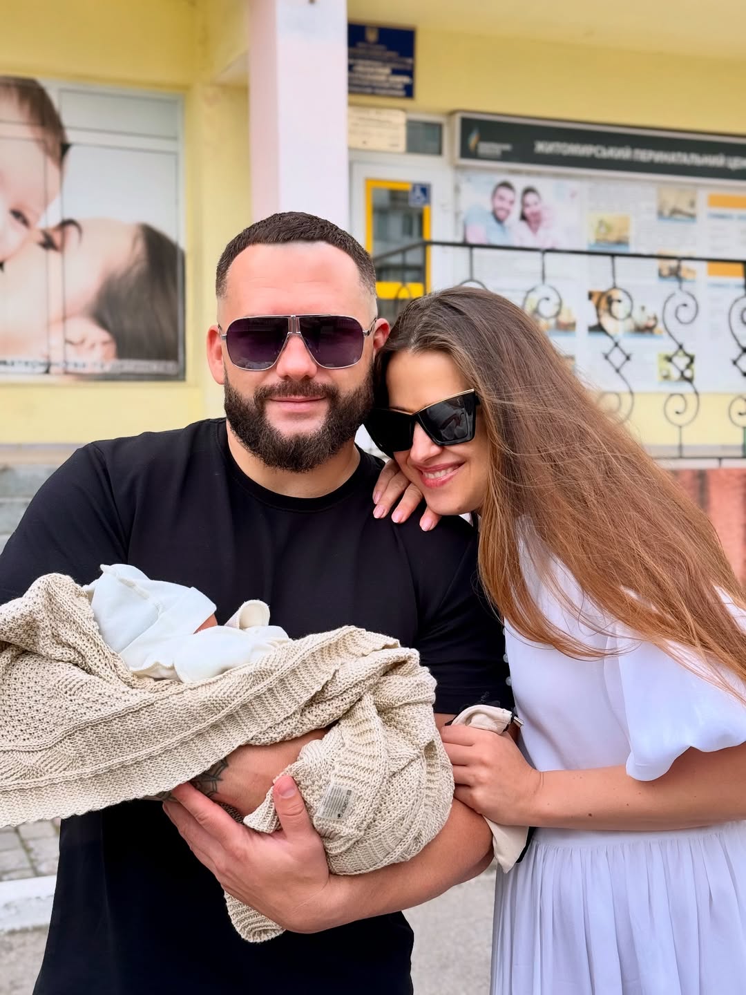 Зірковий бейбі-бум 2025: Нікітюк народила первістка, а Вірастюк став батьком вп'яте