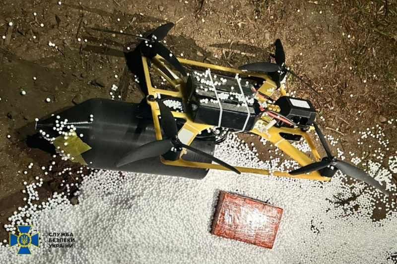 Joint Ukraine's Security Service and intel operation uncovers explosives route from Abkhazia to Odesa