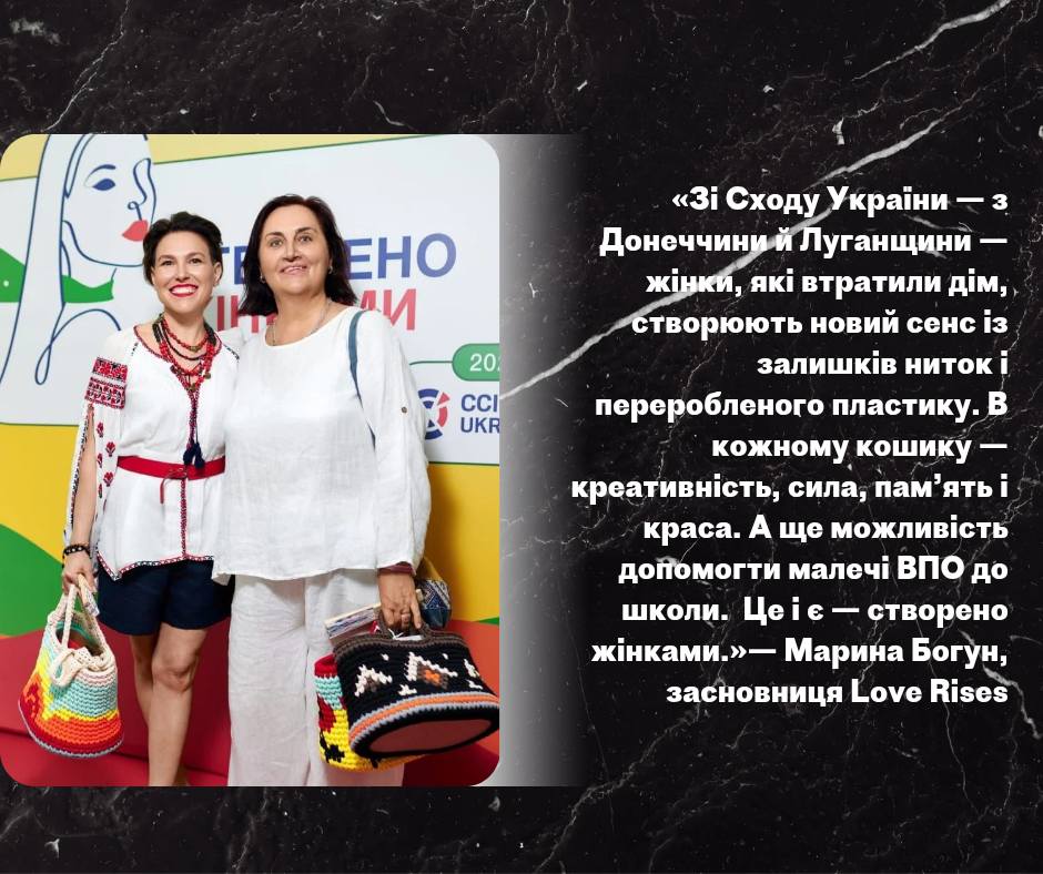 Лайфхаки предпринимательниц: 5 советов от украинок, построивших успешный бизнес с нуля