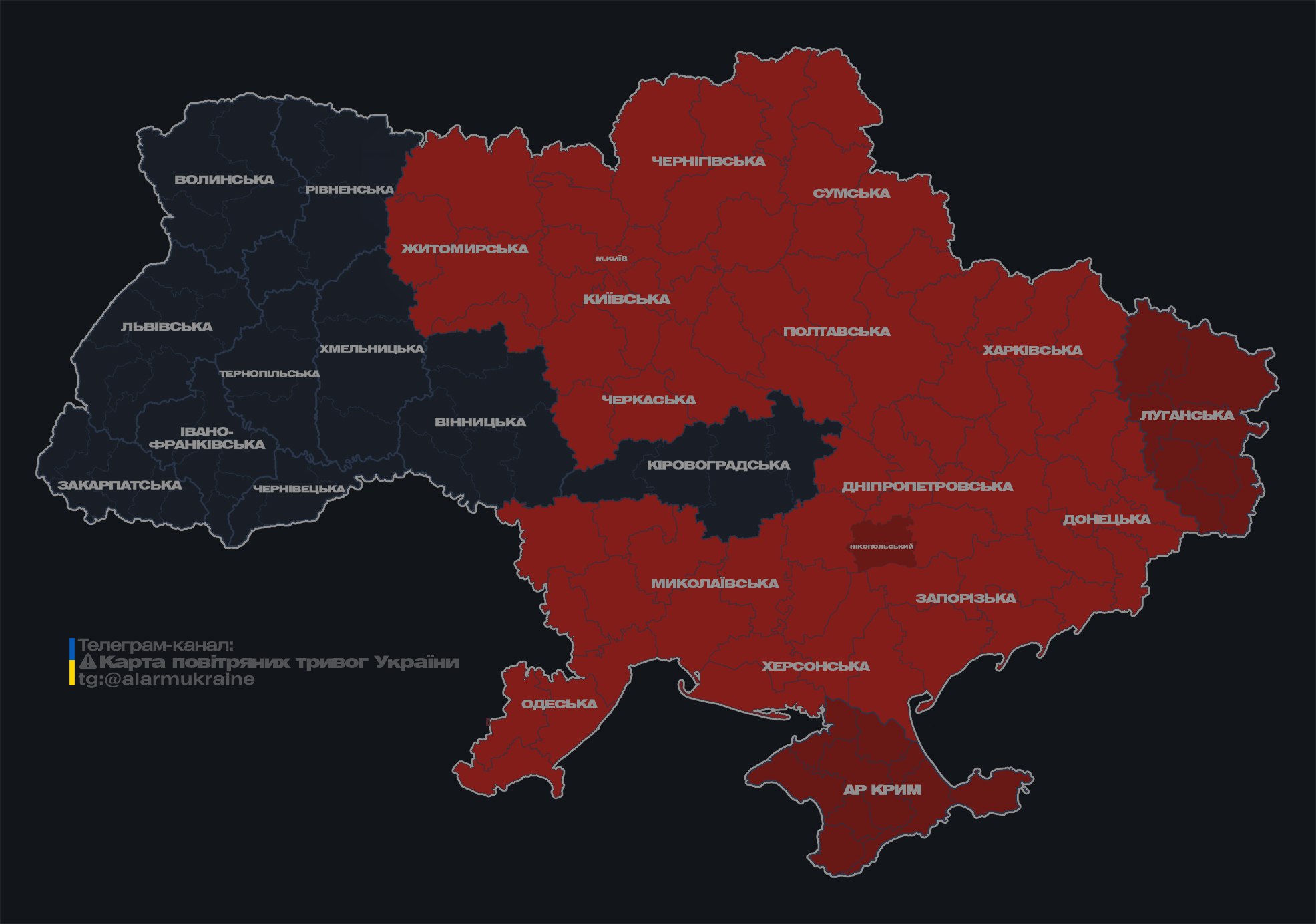 В Киеве объявили воздушную тревогу: в сторону города летят "Шахеды"