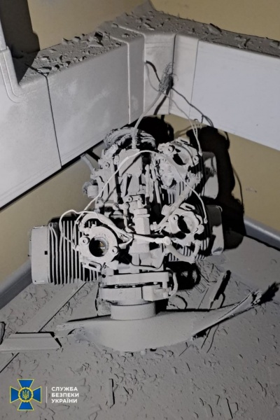 Ukraine shows debris from drone used in attack near Chornobyl nuclear facility