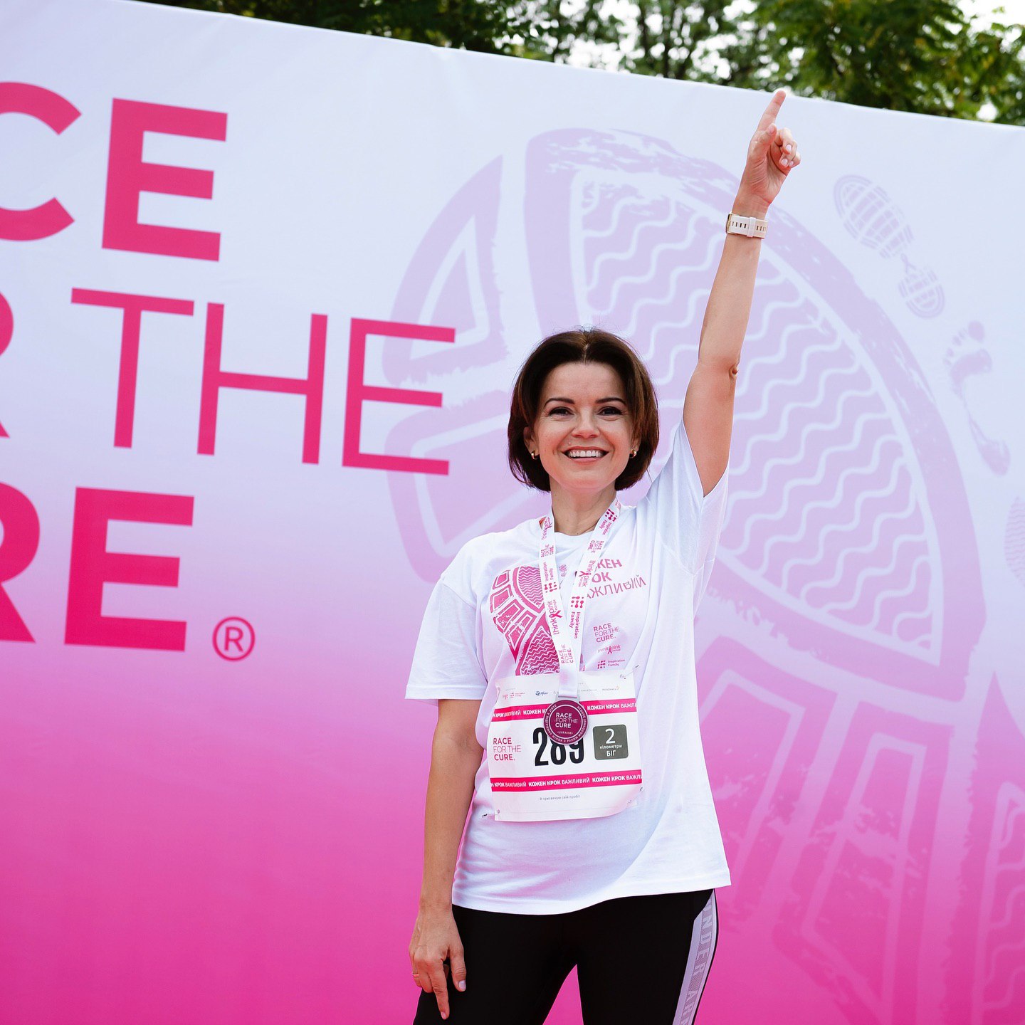 Известная телеведущая раскрыла свой секрет, как хорошо выглядеть в 48 лет