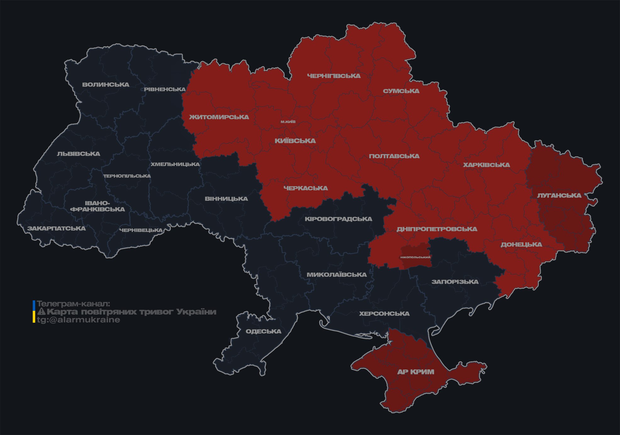 У Харкові пролунали вибухи: РФ атакує місто КАБами