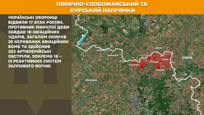 Ukraine's General Staff unveils Russia's advance in first Sumy battlefield maps