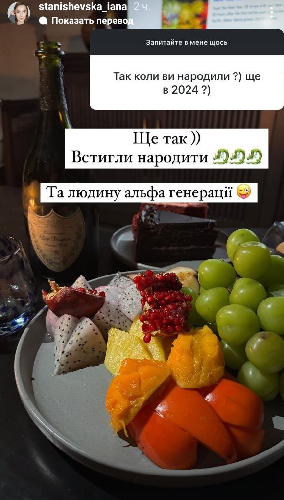 Зірка &quot;Холостяка&quot; розсекретила, скільки кілограмів набрала за вагітність: фото після пологів