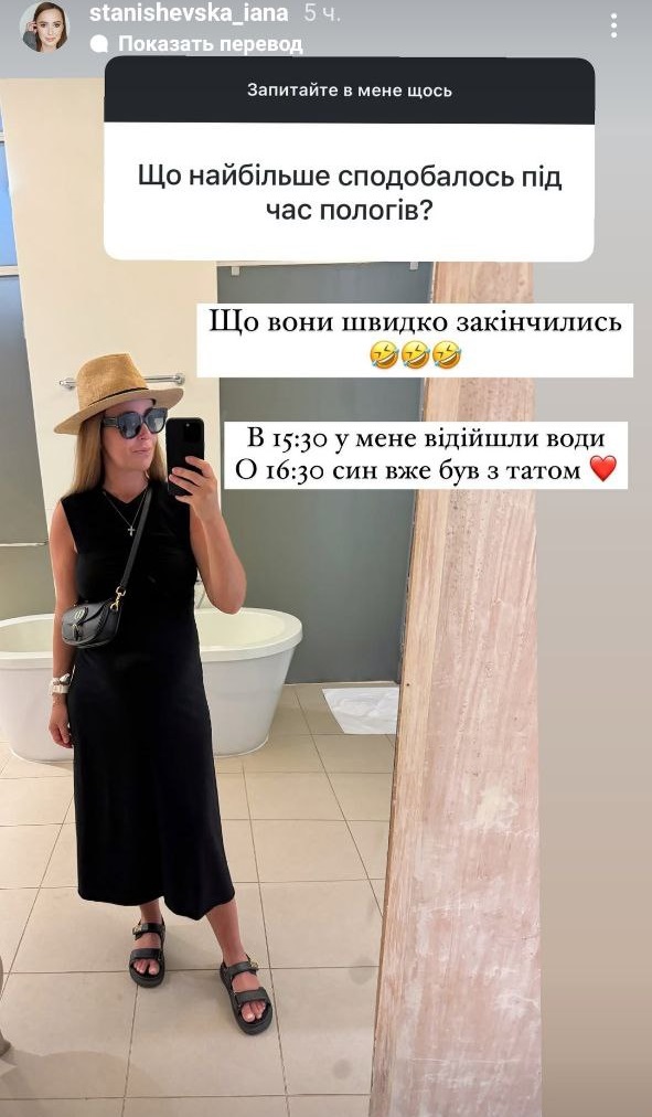 Зірка &quot;Холостяка&quot; розсекретила, скільки кілограмів набрала за вагітність: фото після пологів